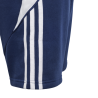 ADIDAS TIRO24 SW TR SHORT JR. - TENABL/WHITE