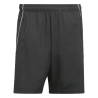 ADIDAS TIRO25 COMPETITION DOWNTIME SHORTS - BLACK/TEAM GREY FOUR