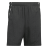 ADIDAS TIRO25 COMPETITION DOWNTIME SHORTS - BLACK/TEAM GREY FOUR