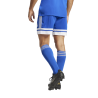 ADIDAS SQUADRA25 SHORTS - TEAM ROYAL BLUE/WHITE