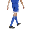 ADIDAS SQUADRA25 SHORTS JR. - TEAM ROYAL BLUE/WHITE