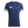 ADIDAS SQUA25 JSY - TENABL/WHITE