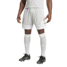 ADIDAS SQUADRA25 SHORTS - TEAM LIGHT GREY/WHITE