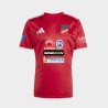 TERAMO CALCIO 1913 2025 MAGLIA GARA AWAY