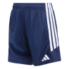 ADIDAS TIRO26 LEAGUE TR SHORTS W. - TENABL/WHITE