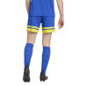 ADIDAS SQUADRA25 SHORTS - TEAM ROYAL BLUE/TEAM YELLOW
