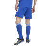 ADIDAS TIRO26 LEAGUE SHORTS M - ROYBLU/WHITE