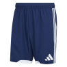 ADIDAS TIRO26 COMPETITION MATCH DAY SHORTS - TENABL/WHITE