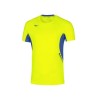 MIZUNO MAGLIA PREMIUM JPN - GIALLO FLUO