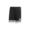 PANTALONCINO ADIDAS SQUADRA 25 LEAGUE BAMBINO - NERO
