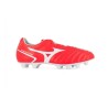MIZUNO SCARPA MONARCIDA NEO II SEL - FCORAL2/WHITE