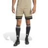 ADIDAS SQUADRA25 SHORTS - BLANCH CARGO/BLACK